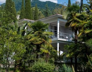 *Пансионат "Нарт" Гагра