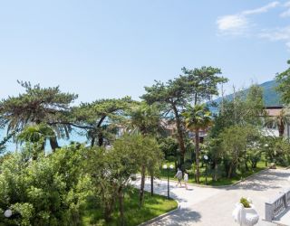 *Пансионат "Нарт" Гагра