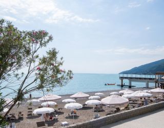 *Пансионат "Нарт" Гагра