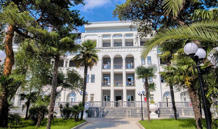 *Пансионат "Нарт" Гагра